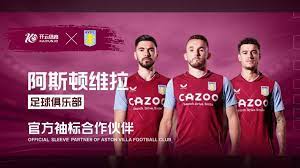 认为是联赛 认为是联赛